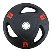 Диск за щанга MAXIMA, 5 кг, За лостове Ф25-28 мм, Гумиран, С метален пръстен и дръжки /310561/