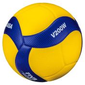 Волейболна топка MIKASA V200W Official FIVB Game Ball /360129/