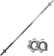 Лост за щанга MAXIMA, Прав, 180 см, Ф25 мм /200226/