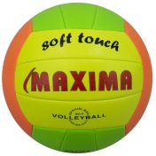 Волейболна топка MAXIMA Soft touch /20064602/