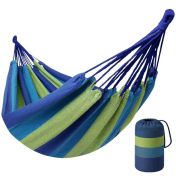 Хамак MAXIMA, Дължина до 260 см, Платно 190x80 см, От памучен материал, Дизайн 1 /60024301/