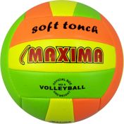 Волейболна топка MAXIMA Soft touch /20064602/