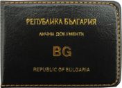 Калъф за лични документи, 10.5х7.5 см, С 10 джоба, 2 от които на кориците /140004/