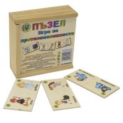 Пъзел „Игра на противоположности” – дървен /270191/