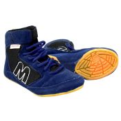 Обувки за борба MAXIMA, Сини, №38 /42020105/