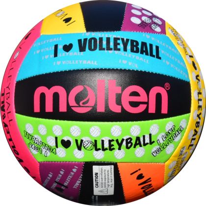 Волейболна топка MOLTEN MS-500-LUV /900641/