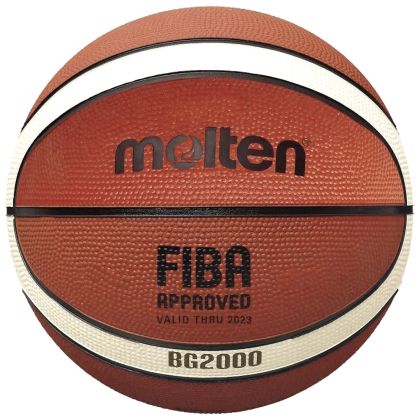 Баскетболна топка Molten B5G2000 FIBA Approved, Гумена, Размер 5 /360080/