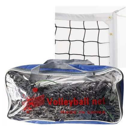 Мрежа волейболна MAXIMA, 9.5х1.05 м, С филе от четирите страни /200811/