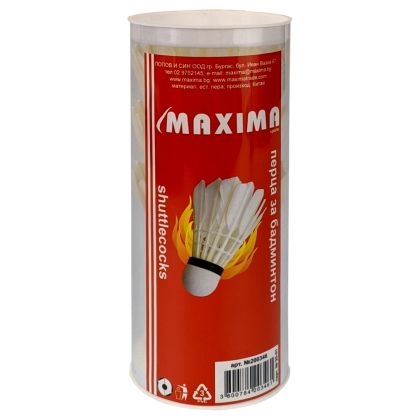 Перца за бадминтон MAXIMA, Естествени, 3 броя в комплект /200346/