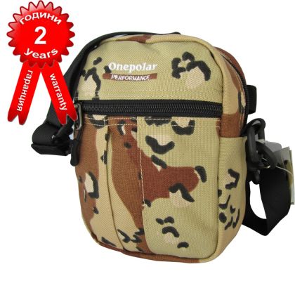Shoulder bag ONEPOLAR, Beige, 2 years warranty /PO520701