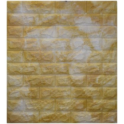 Decorative 3D wall panel 69 x 77 cm, self-adhesive, Yellow with Brown /51000501/