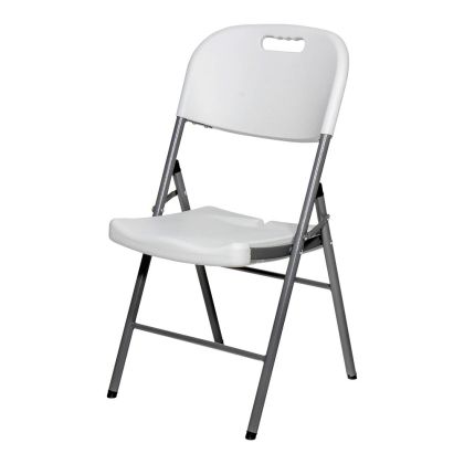 Folding chair for catering, picnic, garden and camping MAXIMA, HDPE and steel, 55x44xH85 cm /600704/