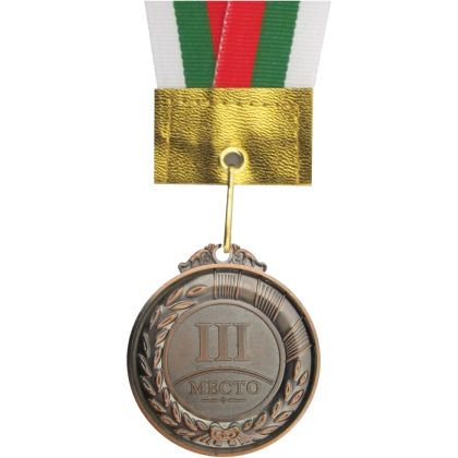 Medal MAXIMA, 6 cm, for third place /00017203/