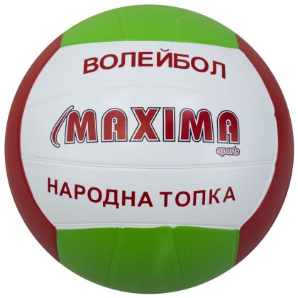 Топка за волейбол и Народна топка MAXIMA, Гумена /200613N/