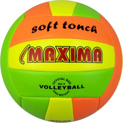 Волейболна топка MAXIMA Soft touch /20064602/