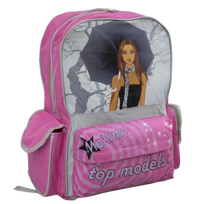 Ученическа раница MAXIMA TOP MODELS, 44х34x21 см /150679/