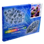 Диамантен пъзел мозайка, 40х30 см, Модел 59 /27010959/