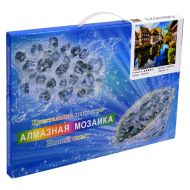 Диамантен пъзел мозайка, 40х30 см, Модел 61 /27010961/