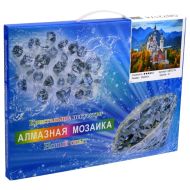 Диамантен пъзел мозайка, 40х30 см, Модел 62 /27010962/