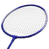 Федербал MAXIMA Rookie 325, Комплект две ракети с перце и калъф /200325/