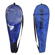 Федербал MAXIMA Rookie 325, Комплект две ракети с перце и калъф /200325/