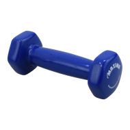 Гира 0.5 кг MAXIMA, С винилово покритие, Синя /20020404/