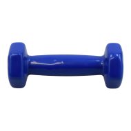 Гира 0.5 кг MAXIMA, С винилово покритие, Синя /20020404/