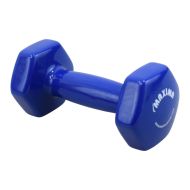 Гира 2 кг MAXIMA, С винилово покритие, Синя /20020704/