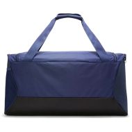 Сак NIKE academy team, Син, 90Л / 43001301/