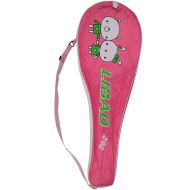 Федербал MAXIMA, Детски, Комплект две ракети с къси дръжки с калъф /200362/