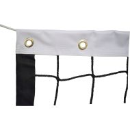 Мрежа за волейбол MAXIMA, 7.5х1 м /200852/