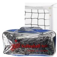 Мрежа волейболна MAXIMA, 9.5х1.05 м, С филе от четирите страни /200811/