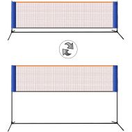 Многофункционална мрежа за джитбол, бадминтон, волейбол и тенис MAXIMA, Комплект със стойки /300698/