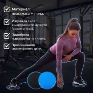 Плъзгащи дискове за фитнес – 2 броя слайдъри за корем и цялото тяло, Зелени /30008901/