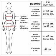 Детско трико с дълъг ръкав и поличка MAXIMA, Подходящо за гимнастика, балет и танци, Лилаво, Размер 2XL /40042126/