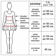 Детско трико с дълъг ръкав и поличка MAXIMA, Подходящо за гимнастика, балет и танци, Цикламено, Размер 3XL /40042145/