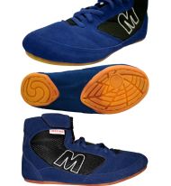Обувки за борба MAXIMA, Сини, №41 /42020108/
