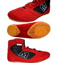 Обувки за борба MAXIMA, Червени, №38 /42020205/