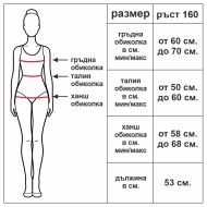 Детско трико MAXIMA кадифе, Лилаво, Ръст 160 см /40044104/