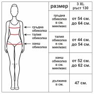 Детско трико MAXIMA с платка с дантела, Зелено, Ръст 130 см /40044003/