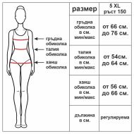 Детско танцувално (балетно) трико MAXIMA, С нерегулируеми презрамки и туту поличка, Жълто, Размер 5XL /40043503N/