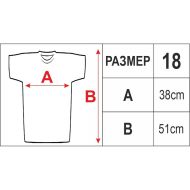 Тениска детска MAXIMA, Розова, Размер 18 /40069034/