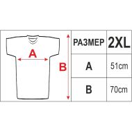 Тениска спортна MAXIMA, Жълта, Размер 2XL /40069107/