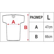 Тениска спортна MAXIMA, Червена, Размер L /40069133/