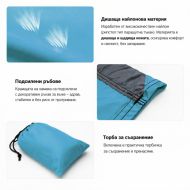 Хамак MAXIMA, Дължина до 290 см, Платно 260x135 см, От парашутен плат, Светлосин със сив /60014404/