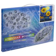Диамантен пъзел мозайка, 40х30 см, Модел 69 /27010969/