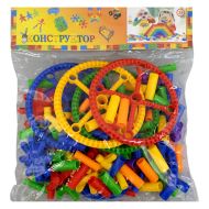 Construction set MAXIMA, 500 g, elements in different colors /270388/