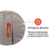 Йога болстер цилиндричен (възглавница, зафу) MAXIMA, 71x25x25 см, Сив /30008401/
