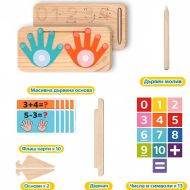 Wooden counting board with fingers, educational toy for counting /150867/
