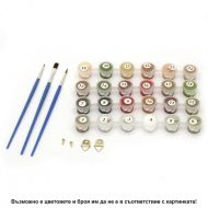 Комплект за рисуване по номера с платно 40х30 см, Модел 1 /27014401/